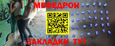 метадон Краснодар