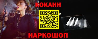 сатива Краснознаменск