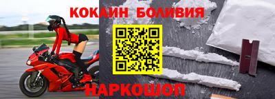 сатива Краснознаменск