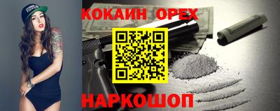 метадон Краснодар