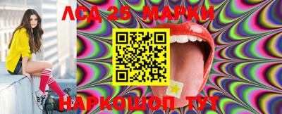 метадон Краснодар