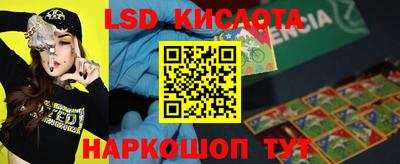 COCAINE Краснокаменск