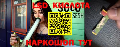 метадон Краснодар