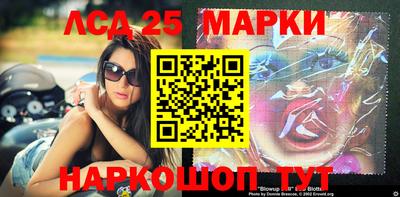 COCAINE Краснокаменск