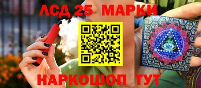 COCAINE Краснокаменск