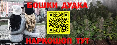 марки lsd Конаково