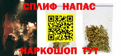 метадон Краснодар