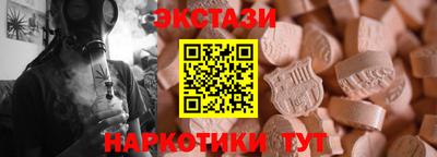метадон Краснодар