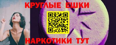 метадон Краснодар