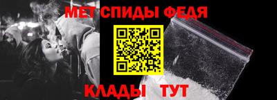 метадон Краснодар