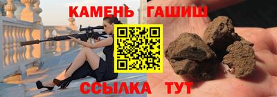 COCAINE Краснокаменск