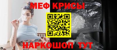 метадон Краснодар